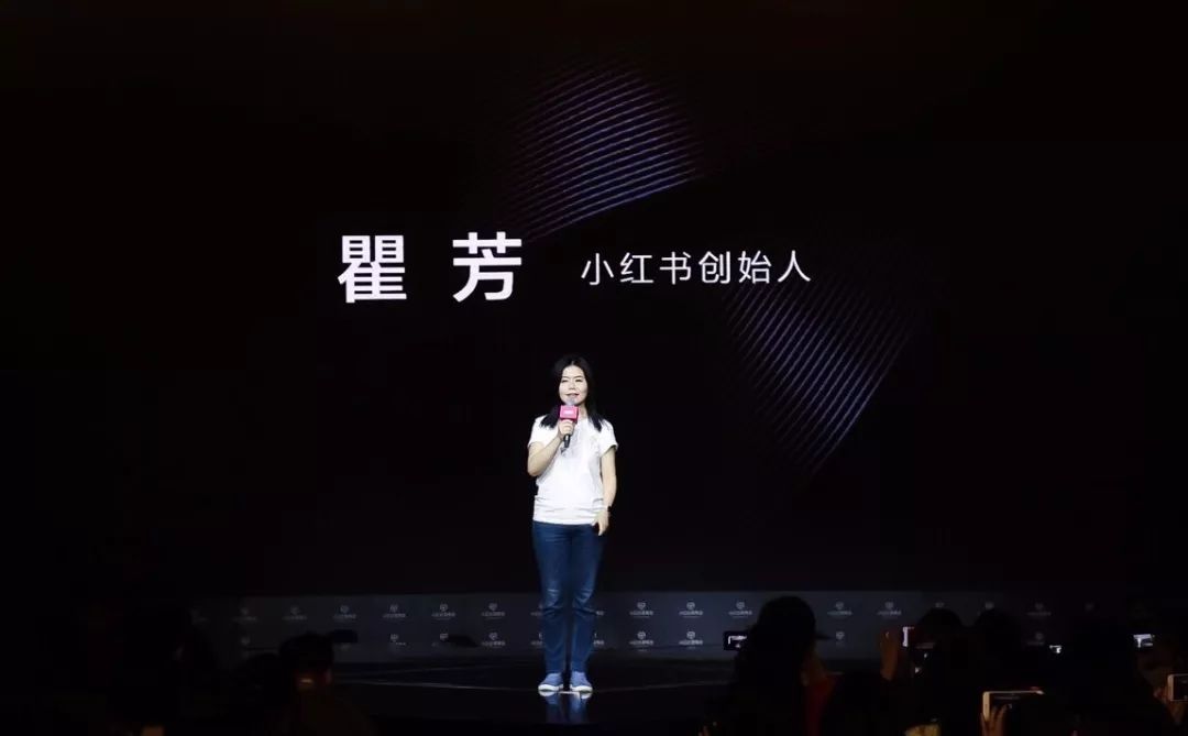 小红书入局电商直播流程是什么,小红书电商前景如何