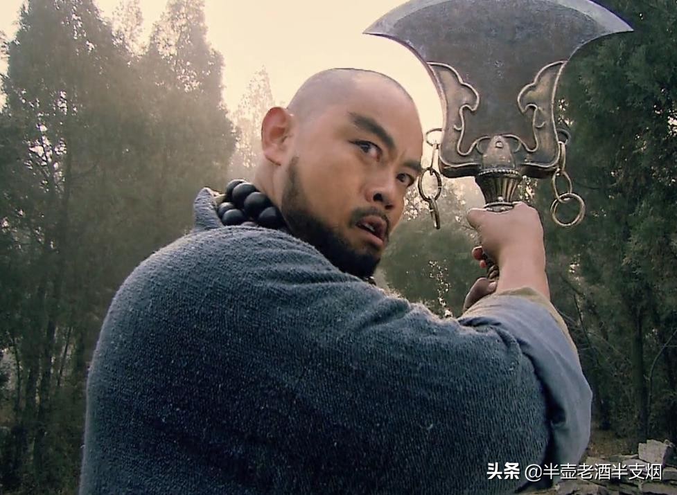 鲁智深死前的偈语,鲁智深死前偈语