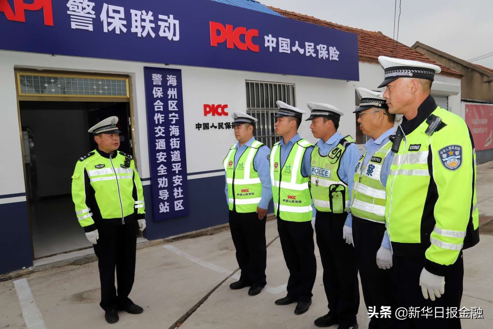 财险公司315消费者权益保护,人保315消费者权益保护宣传工作