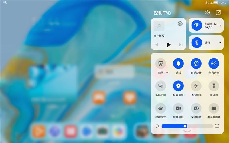 matepadpro12.6和matepad11怎么选,matepadair和matepad11pro对比