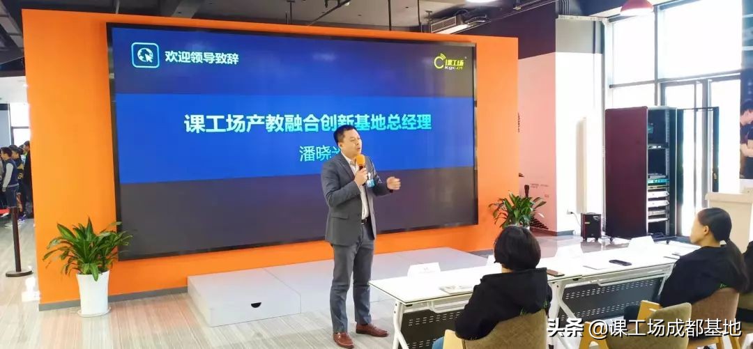 南京课工场大数据学院,课工场培训视频