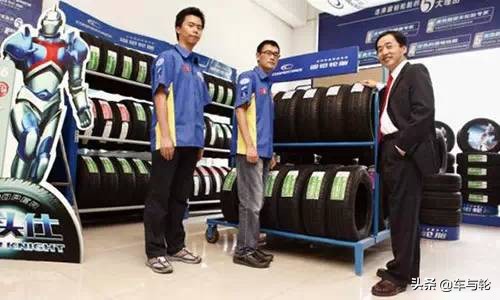 想做轮胎销售应该具备哪些条件,金牌销售怎么卖车