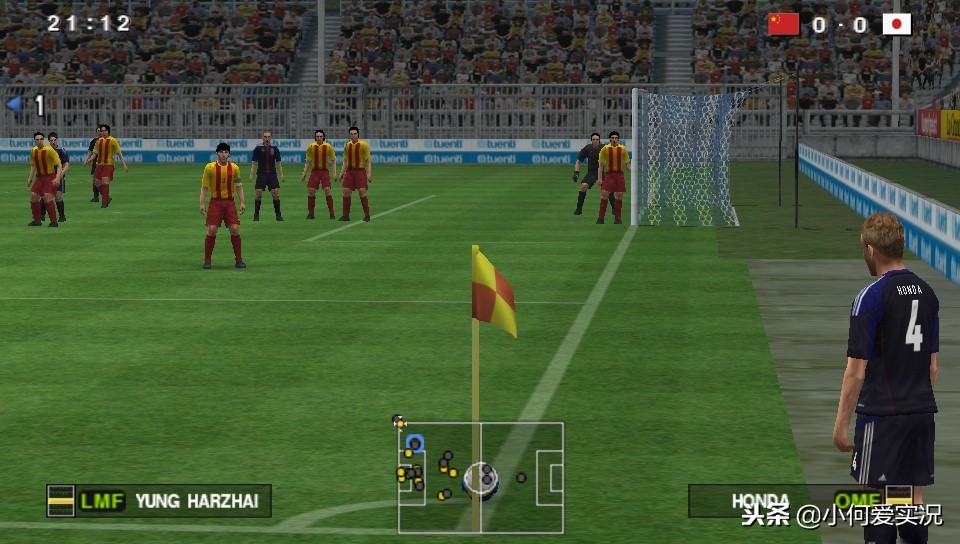 兄弟们还记得当年的精彩比赛吗,psp实况足球2013操作