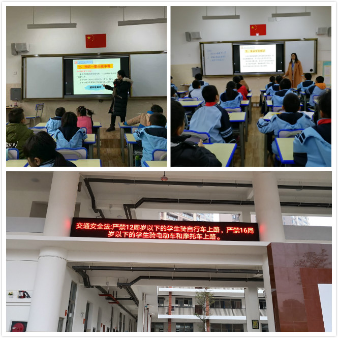 扬帆起航追求卓越,追求卓越锐意进取