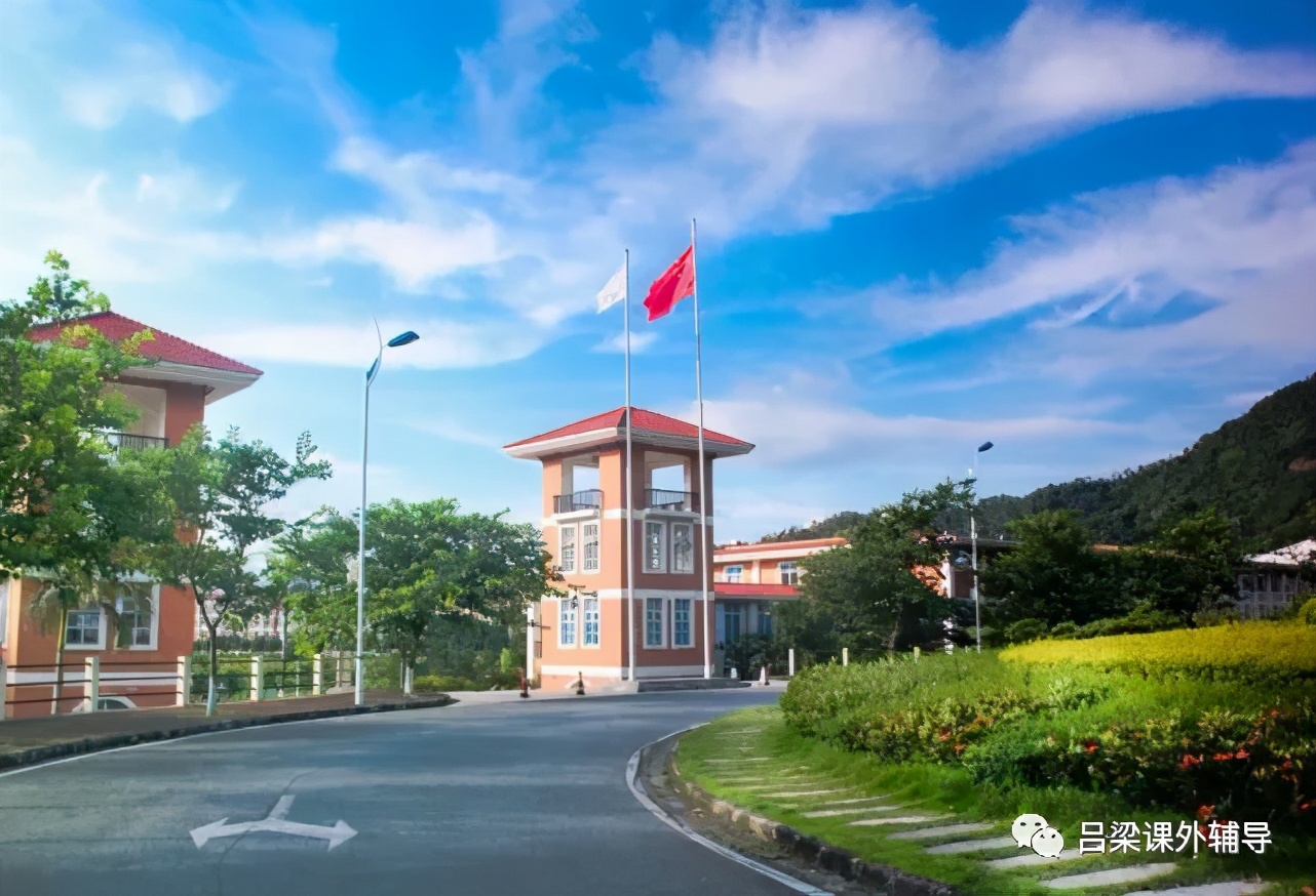 广东三本大学学费一览表,广东公办三本文科大学