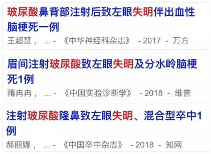 低价作饵、胸部按摩，视频曝光被深挖：这5个项目，害惨中国女人