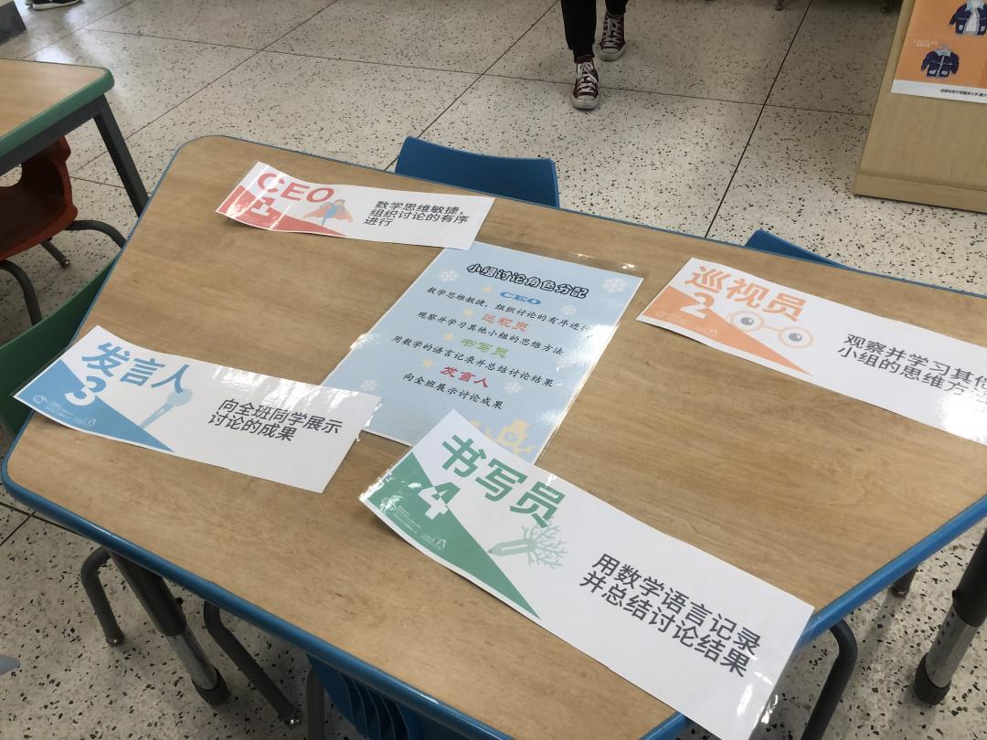 成都天府新区网红学校,实地探访成都最牛小学