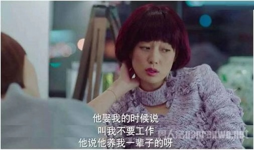 当伴侣处于低谷时我们该怎么做,面对伴侣如何做到情绪稳定