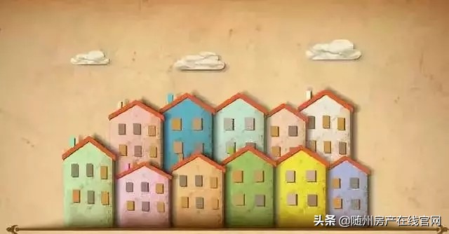 买房选楼层时4、13、14、18层真的不能买吗