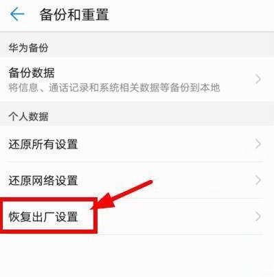 wifi卡顿怎么解决安卓手机,安卓手机连接wifi卡顿怎么解决