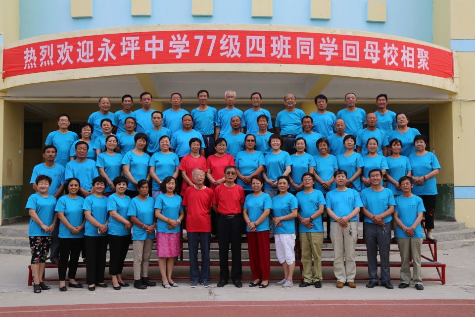 拒绝熄灭的烈火,不熄灭的烈火