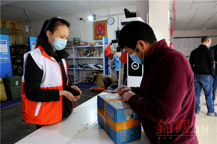 快递物流直接绕过自己的城市咋办,物流快递在农村的发展