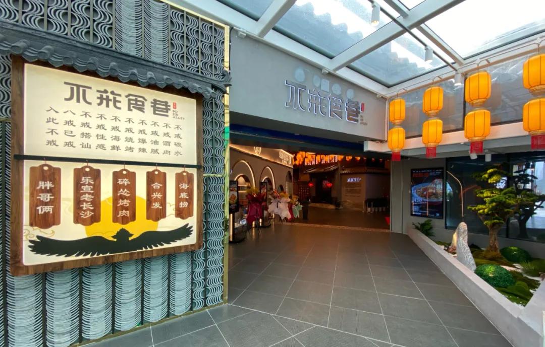 西安大悦城最新入驻品牌,西安大悦城潮派街区