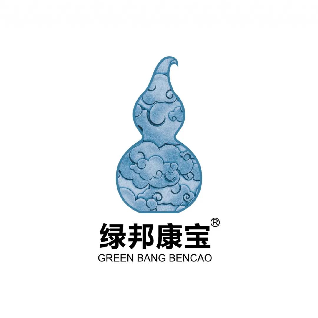 56民族马拉松系列赛,2020年56民族行马拉松系列赛