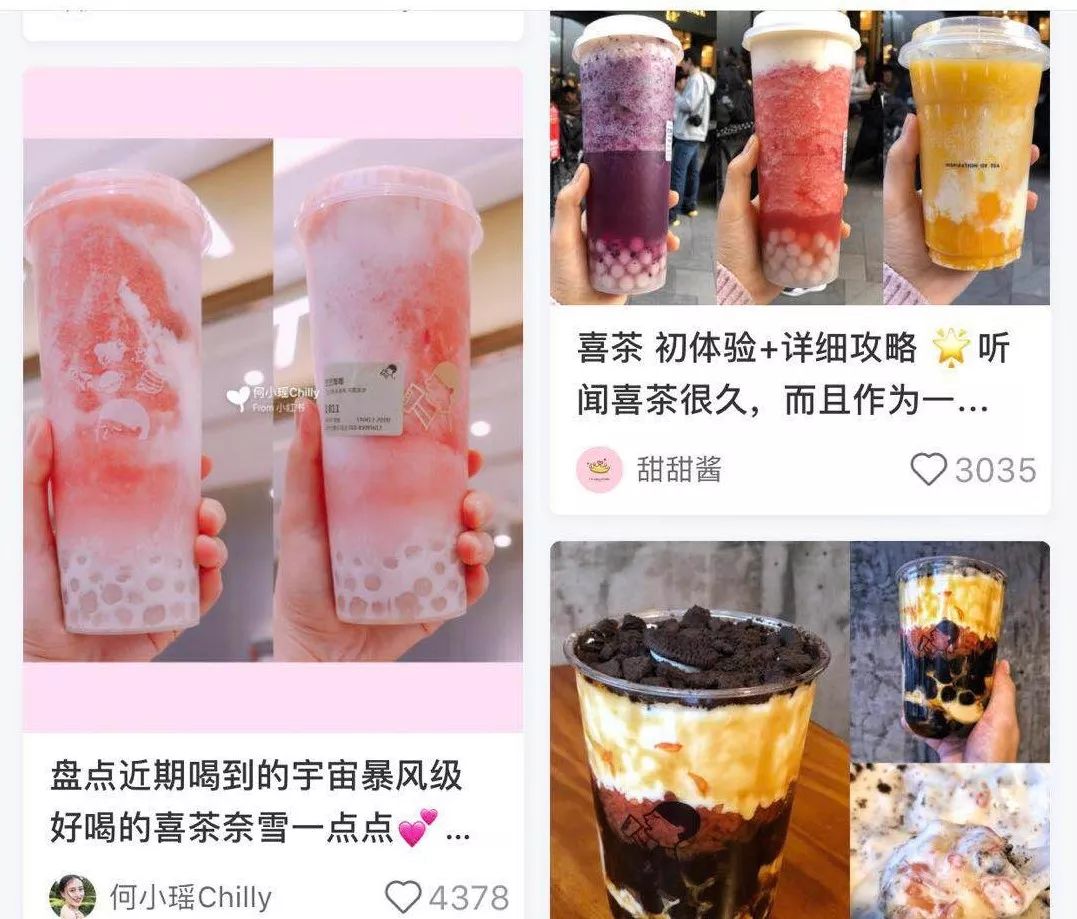 泡在水里的中国人,泡在奶茶里的美女