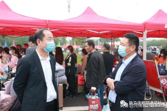 驻马店幼儿师范高等专科学校咋样,驻马店幼儿师范高等专科学校是啥