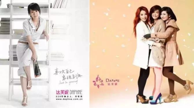 市值蒸发超百亿至退市,市值蒸发300亿突然关店300家