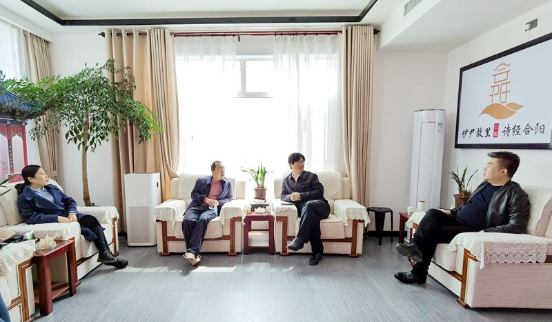 渭南市最新招商引资项目图片,渭南招商项目最新消息