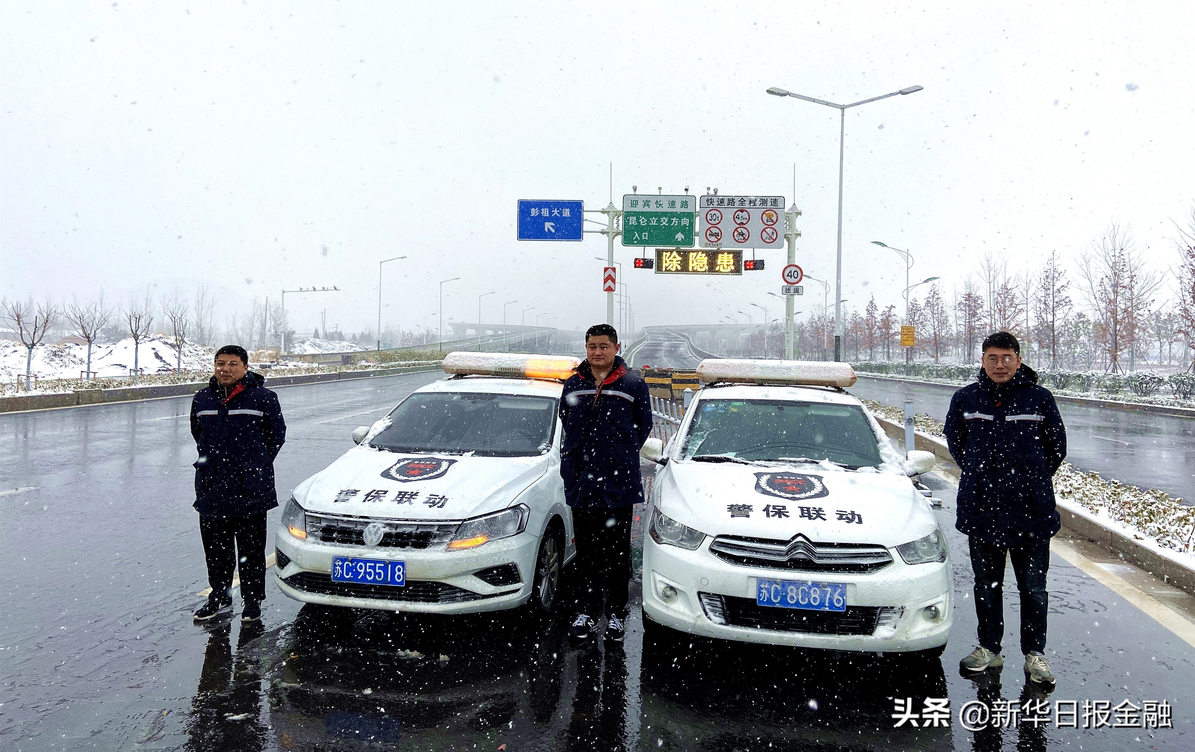 财险公司315消费者权益保护,人保315消费者权益保护宣传工作