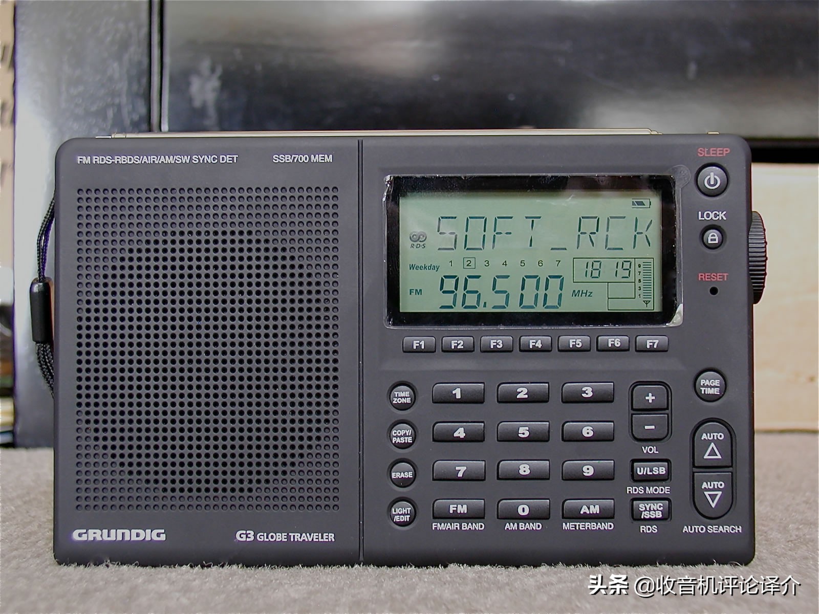 如何购买一台中意的收音机,怎样选购一款好的收音机