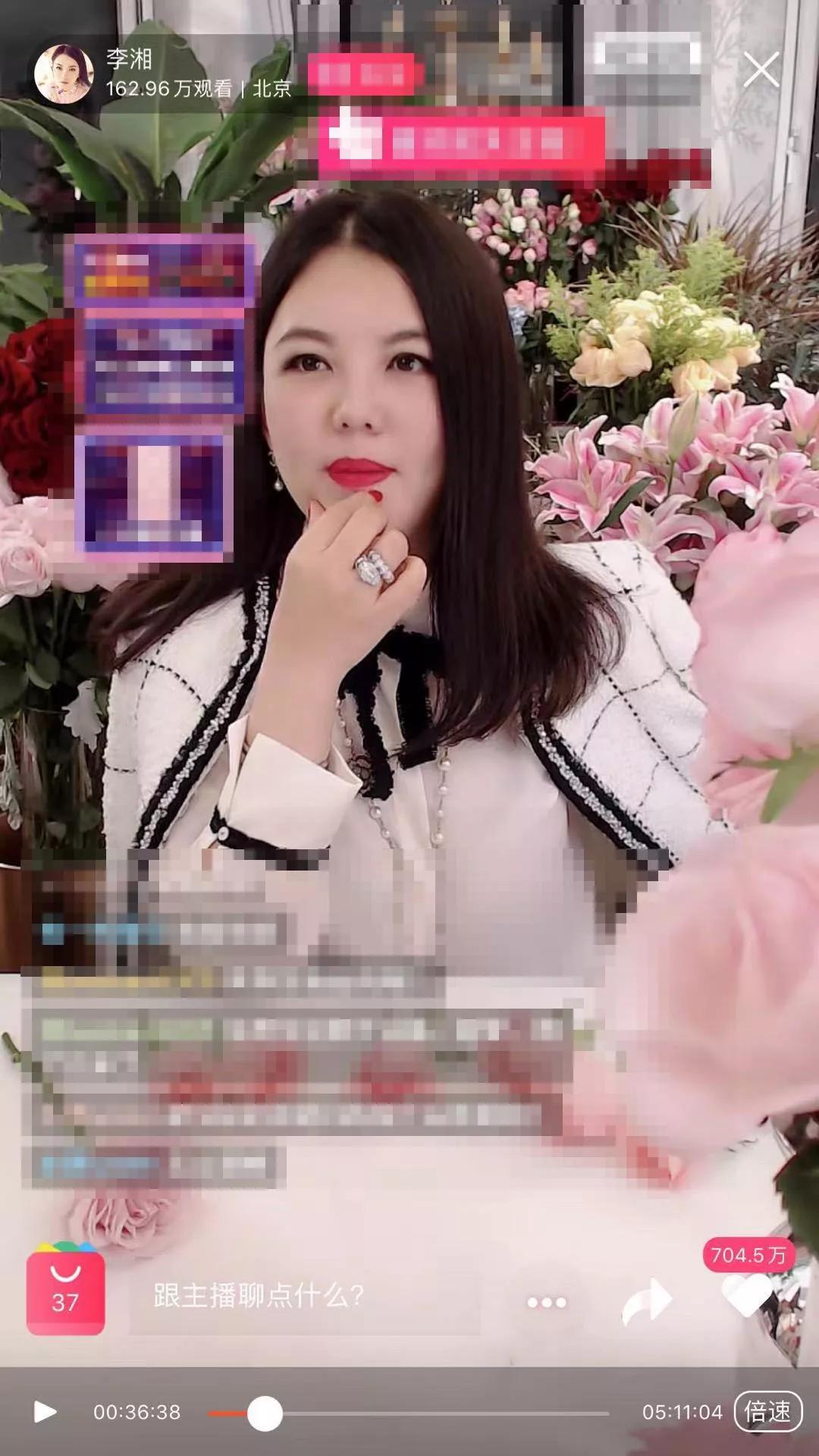 淘宝直播攻略大全,比较火爆的淘宝直播