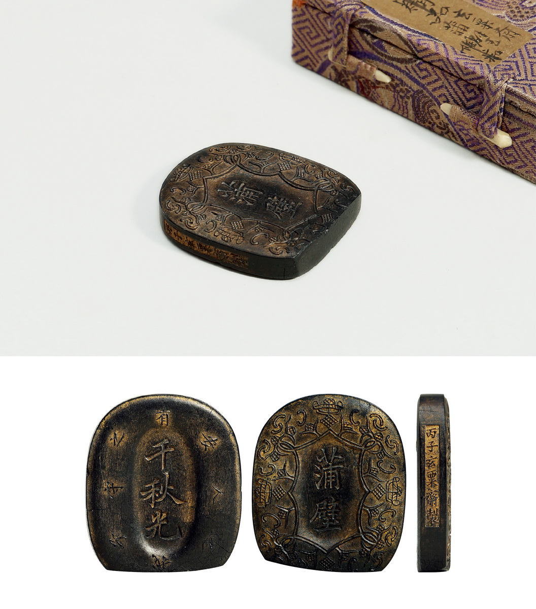 2021西泠春拍9.6亿元落槌：标举学术气派，领航文人门类