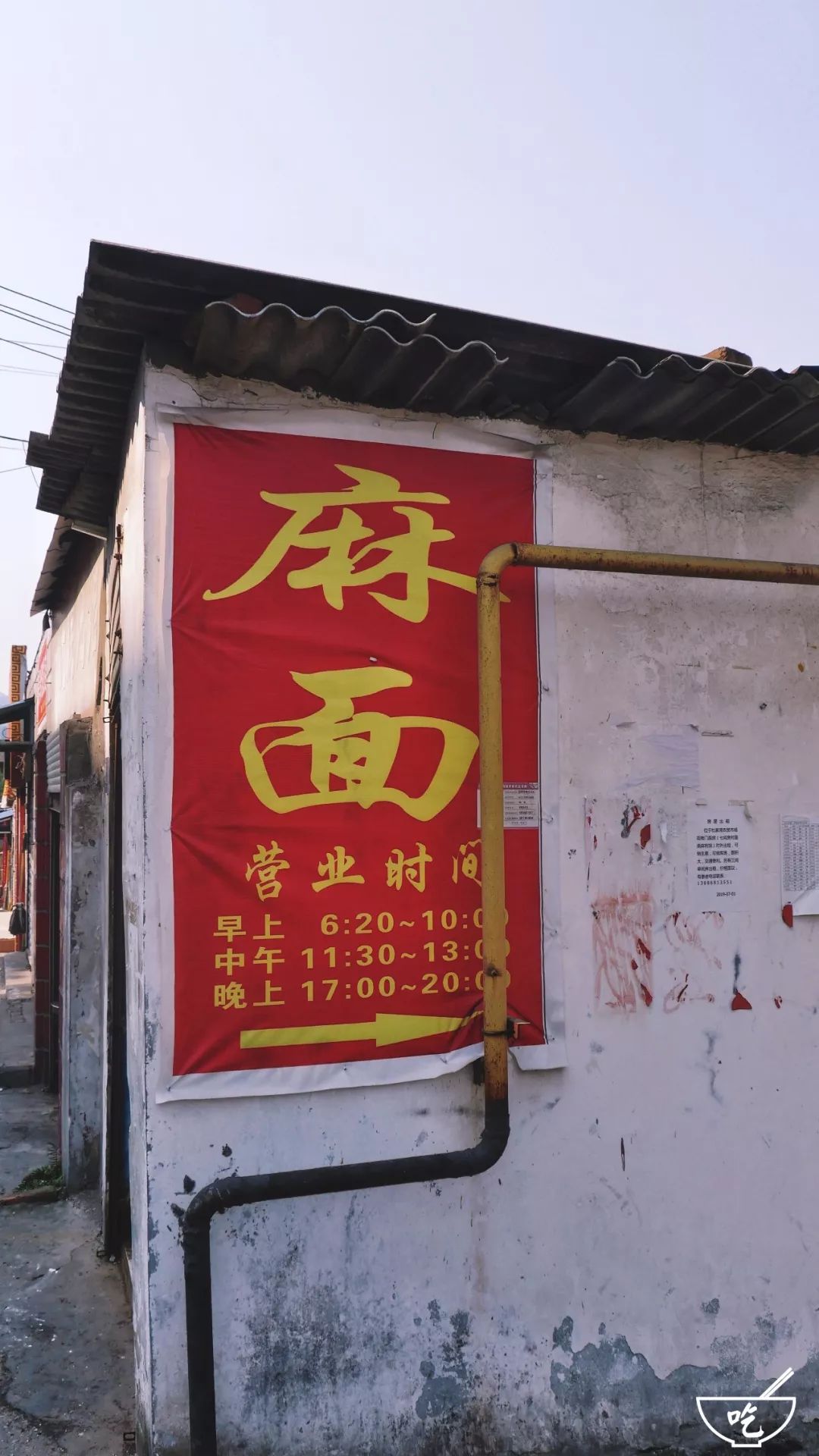 「十堰美食」51厂这家店，开了20多年只卖1种面，味道仍旧让人痴迷