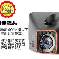 老司机总结的5类安全行车技巧,老行车记录仪使用方法