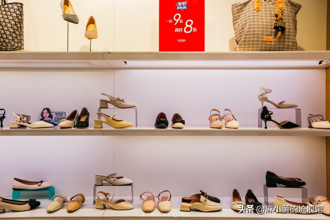 武汉佛罗伦萨奥特莱斯,武汉佛罗伦萨