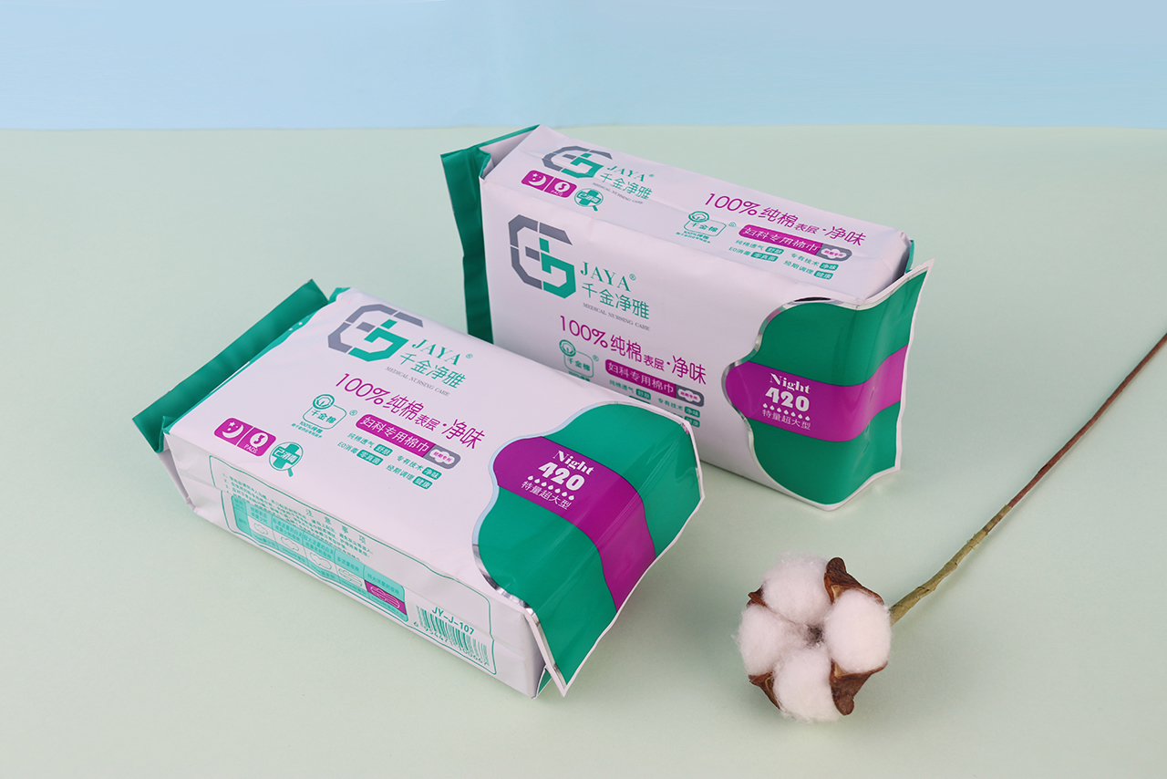 千金净雅套装,千金净雅哪个系列好