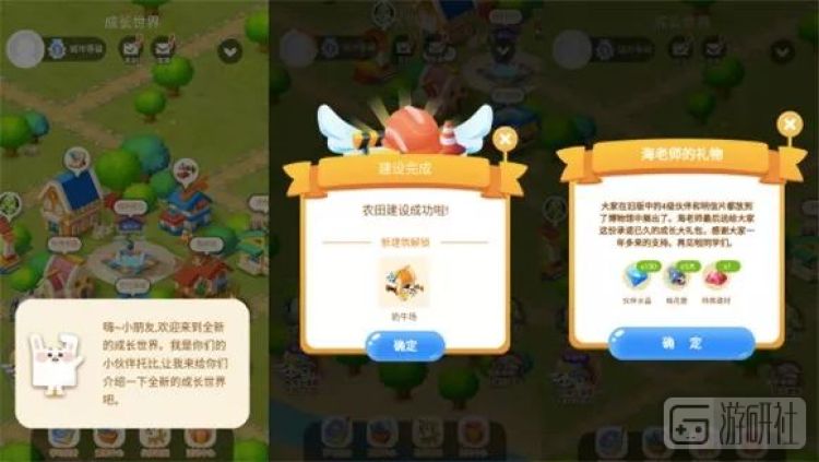 美国政府想用游戏吓唬人戒烟,然而没人买账