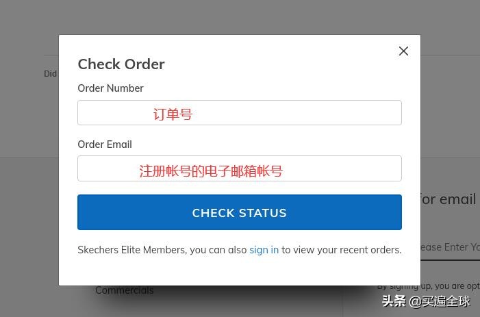 skechers斯凯奇正品v3,skechers斯凯奇在墨西哥有专卖店