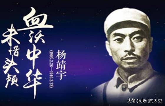 中国烈士纪念日为什么是9月30日,为什么烈士纪念日在国庆前一天