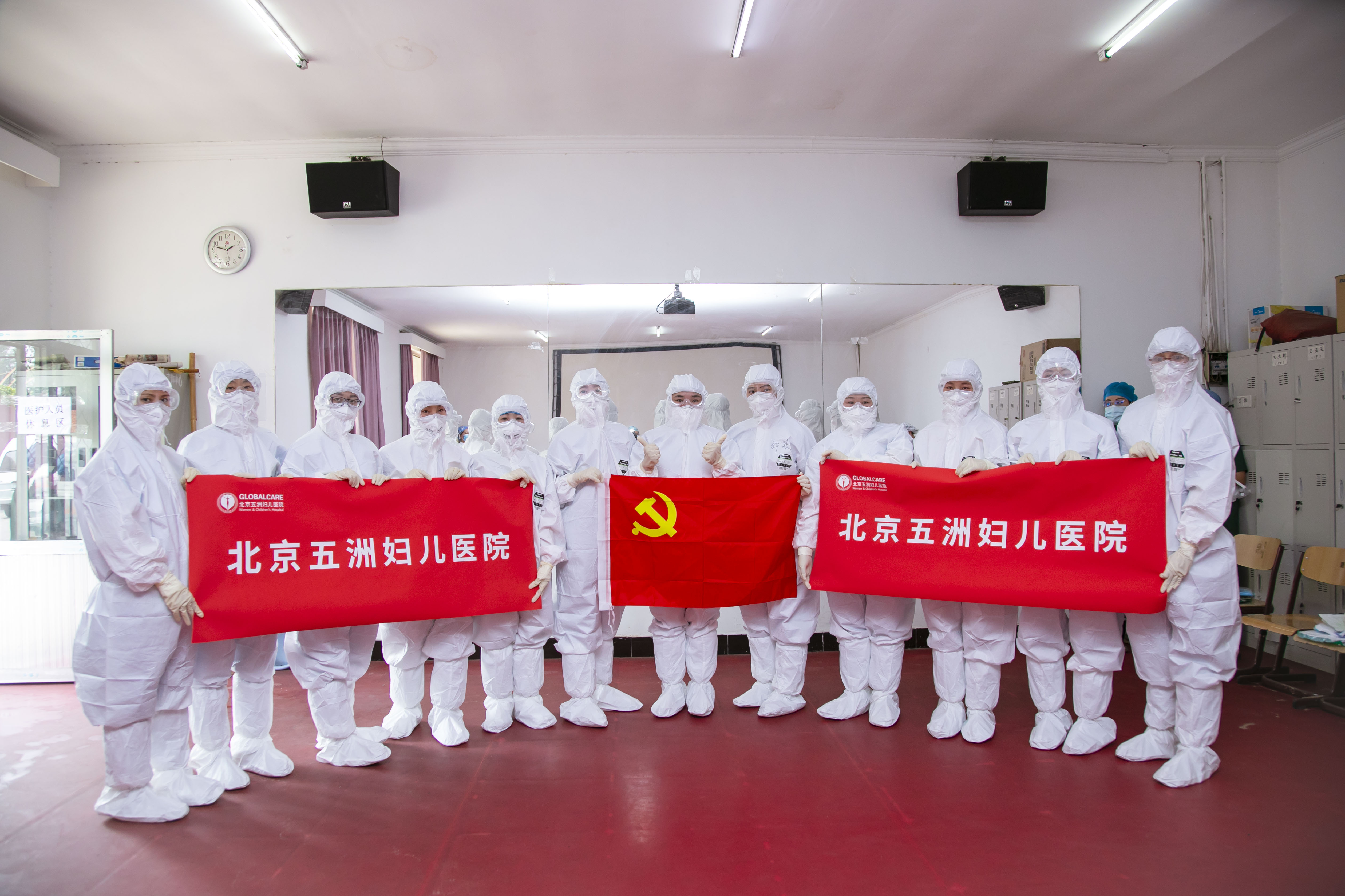 北京五洲妇儿医院,五洲妇儿医院成立多少年