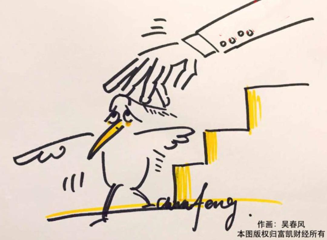 7天暴跌4成，利好仍难自救，盛迅达实控人面临平仓危机