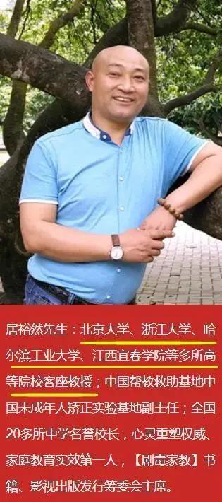 用体罚、殴打“治疗”抑郁症的游学营,把一群孩子逼到自杀了