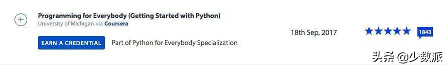 掌握这个学习方法,让Python不再从入门到放弃