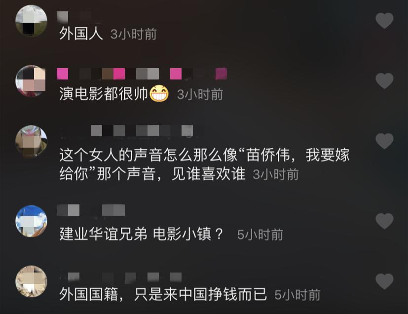 尼克松保镖完整视频,尼克松的保镖