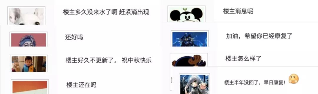 正能量！万千玩家坚持五年用炉石卡牌为患者加油，终粉碎病魔！