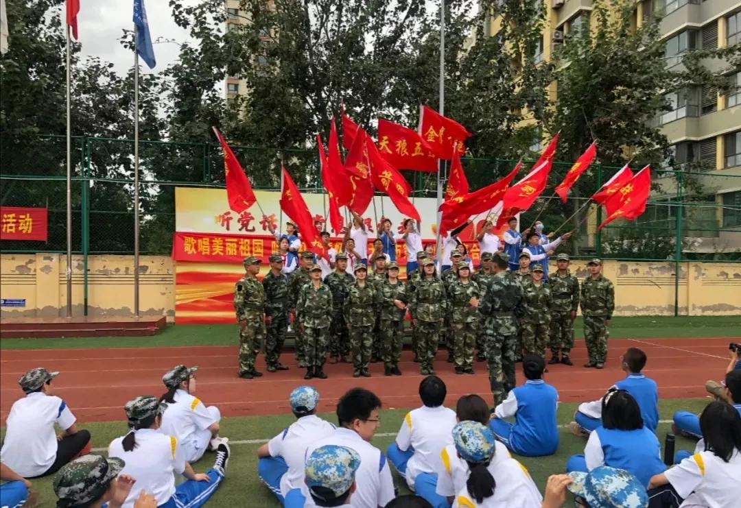 天津市普通高级中学有多少所,高级中学天津