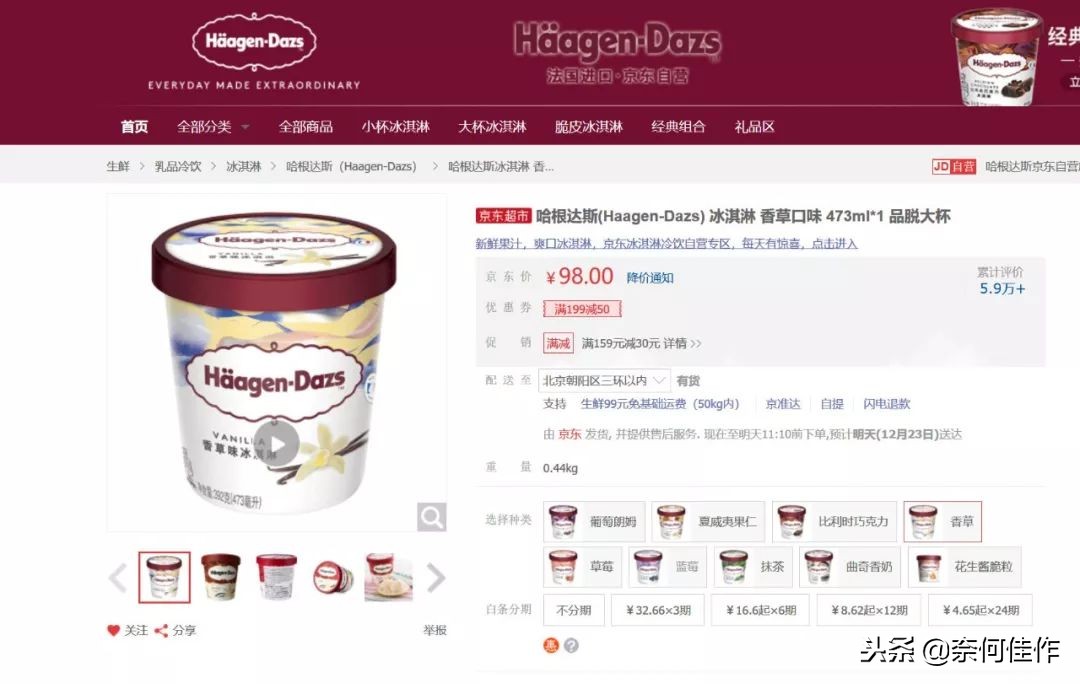 中美物价对比美国穷人吃什么,中美麦当劳汉堡价格对比