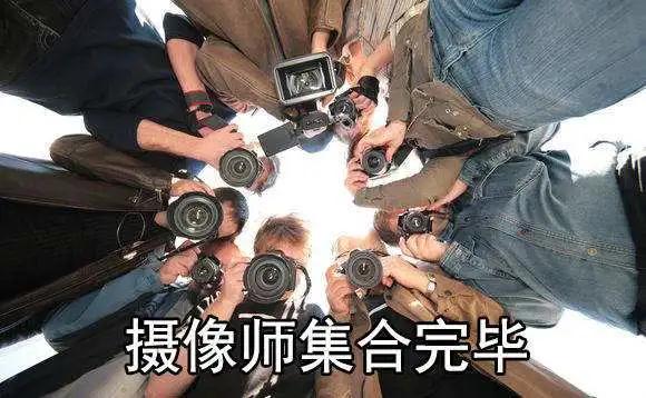 保税你来拍|无价之景有价征集