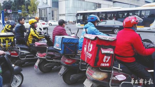 一天出500份外卖,中国外卖一天收入