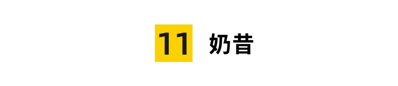 不出国就能吃到正宗韩料,不出国就能吃到正宗的韩国料理