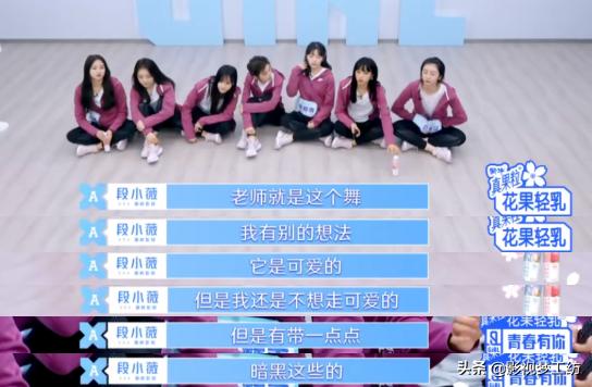 中国偶像选秀综艺,中国偶像出道历程