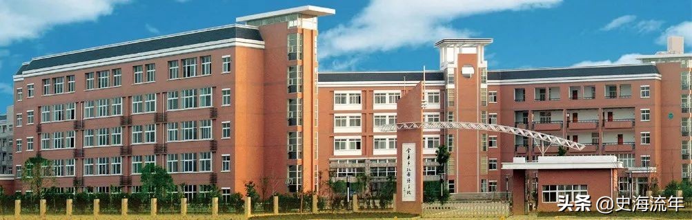 金华一中历年浙大录取人数,金华2023清北录取名单