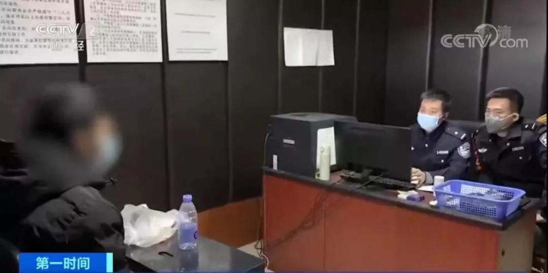 免费领口罩最新骗局,免费领口罩是什么套路