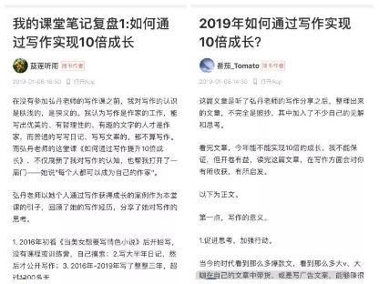 2019年的100件成就事件|期待2020年的全面开挂