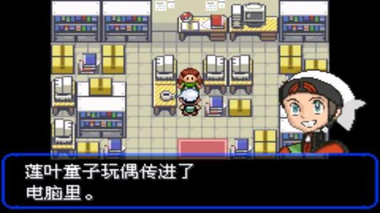 游漫谈：传说中的马桶宝可梦？芳缘地区三圣柱，竟然摊上废材首领