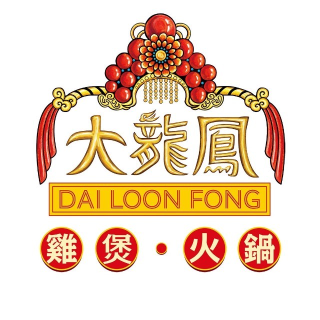 汕头餐饮哪个品牌最好,汕头餐饮加盟大品牌有哪些